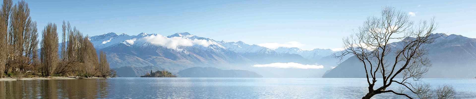 Skaw & Vertigone Skaw & Vertigone